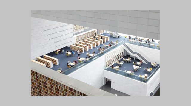 tianjin library, yamamoto