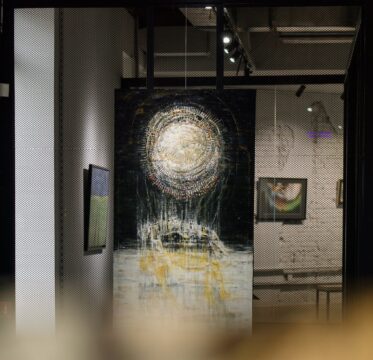 meron gallery, atelier plus