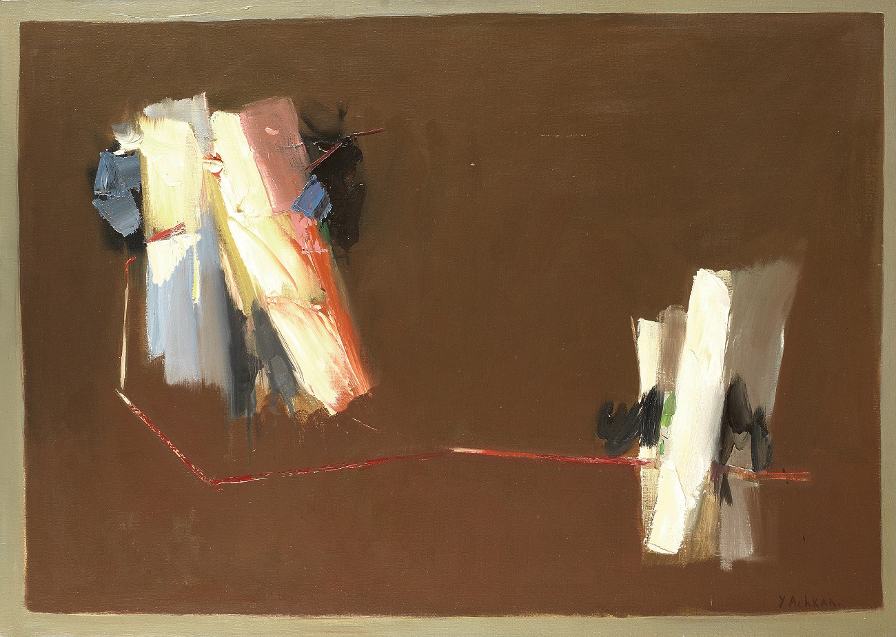yvette achkar, abstract forms, 1996
