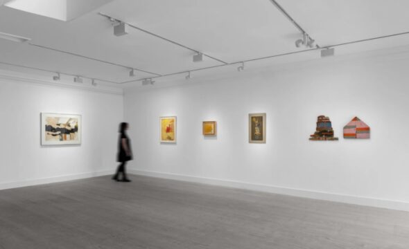 montage, gazelli art house