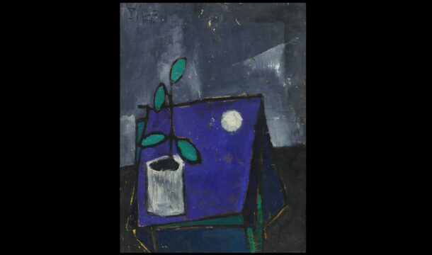 nocturna, piliuta, alis