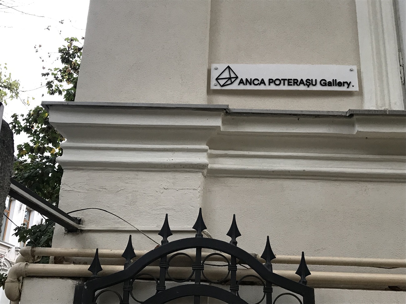 galeria anca poterasu, curatorial.ro