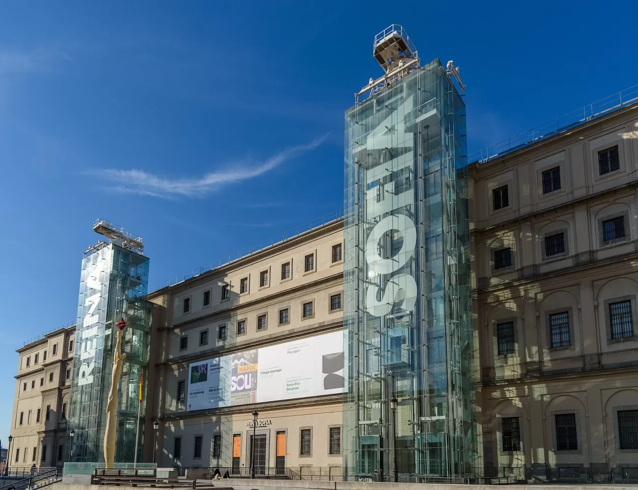 madrid,,spain, ,may,,8,2021:,reina,sofia,museum,in