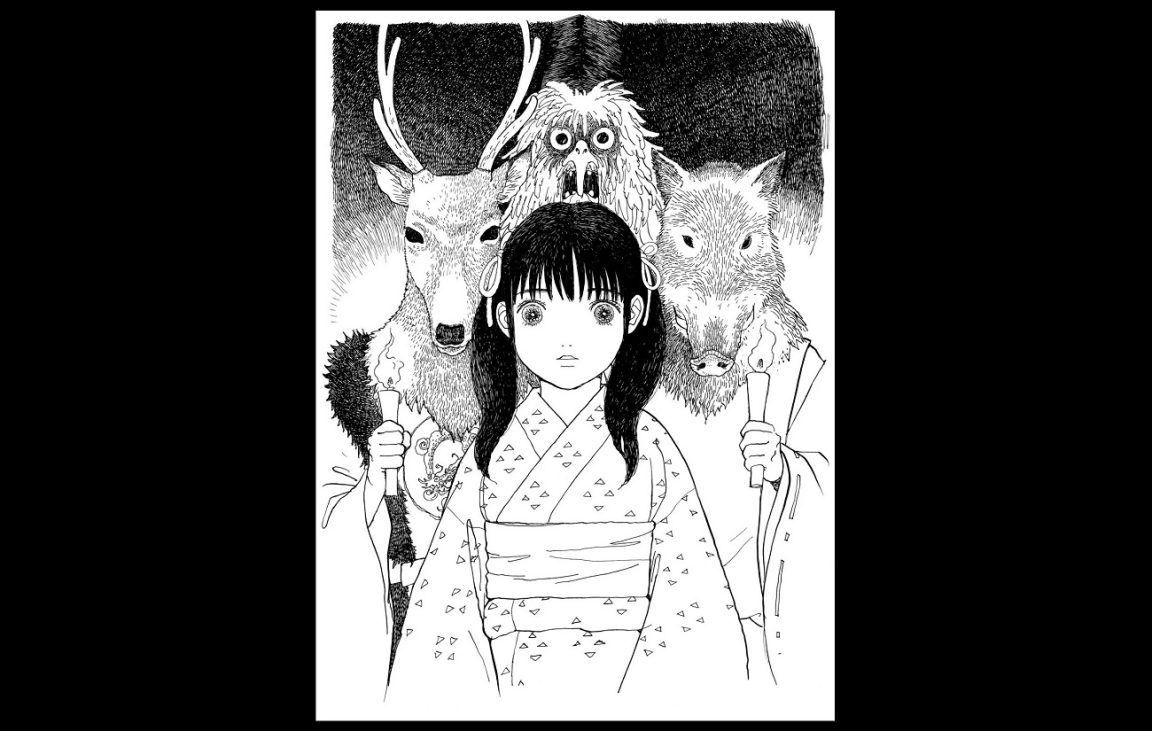 yamashita kazumi, land, kodansha