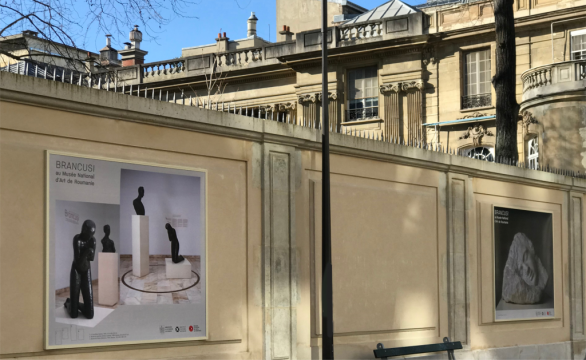 icr paris crédit photo © succession constantin brancusi © adagp, paris visarta, bucarest, 2025