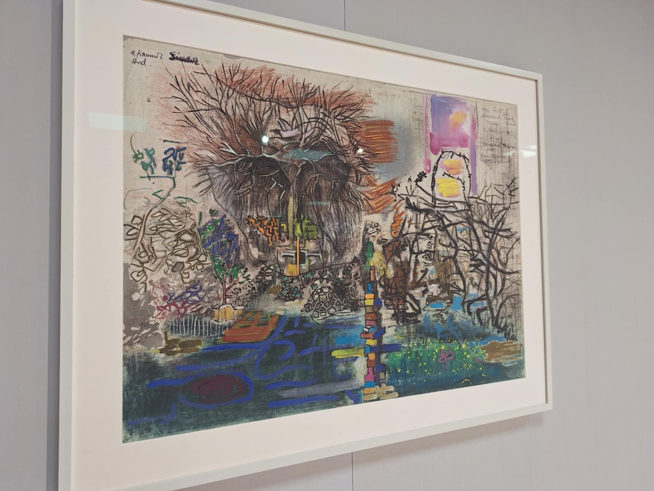 in mintea mea, stefan bertalan, curatorial
