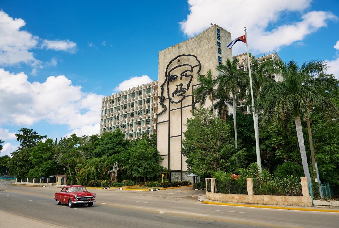 havana,cuba;november,01,2023:,the,ministry,of,internal,affairs,with,an,image