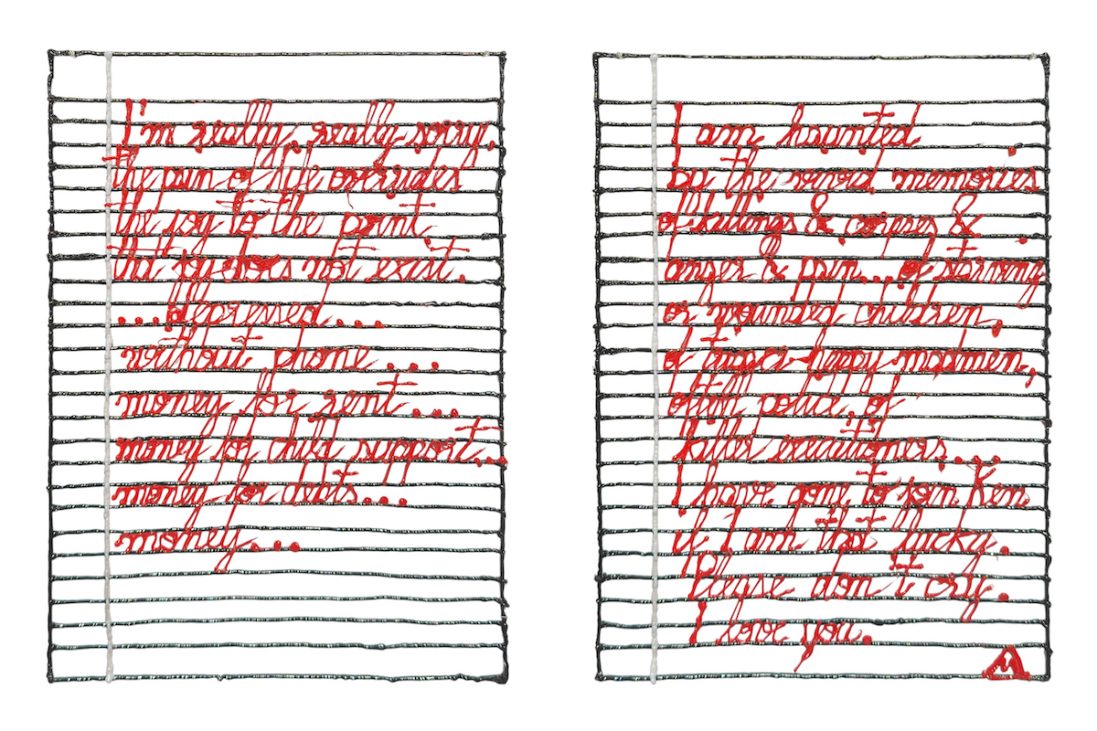 last lines alex manea 1