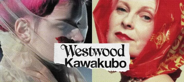 westwood kawakubo