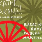 poster kathe akana! #4