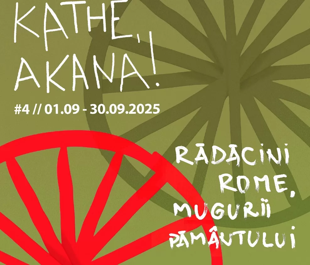 poster kathe akana! #4