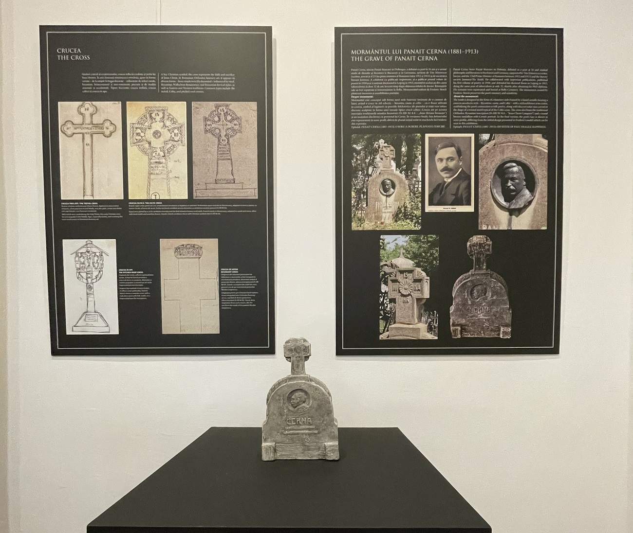 1 arta funerara, frederic storck, curatorial