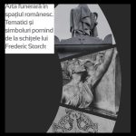 afis storck