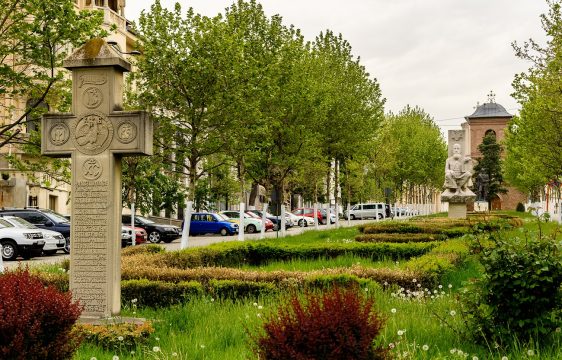 bucharest,,romania, ,may,29,,2017:,cross,near,the,romanian