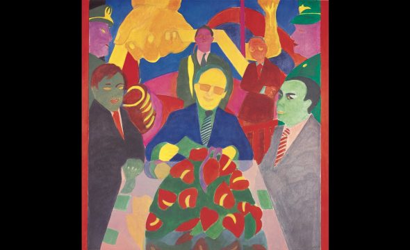 beatriz gonzalez, señor presidente, qué honor estar con usted en este momento histórico, 1987