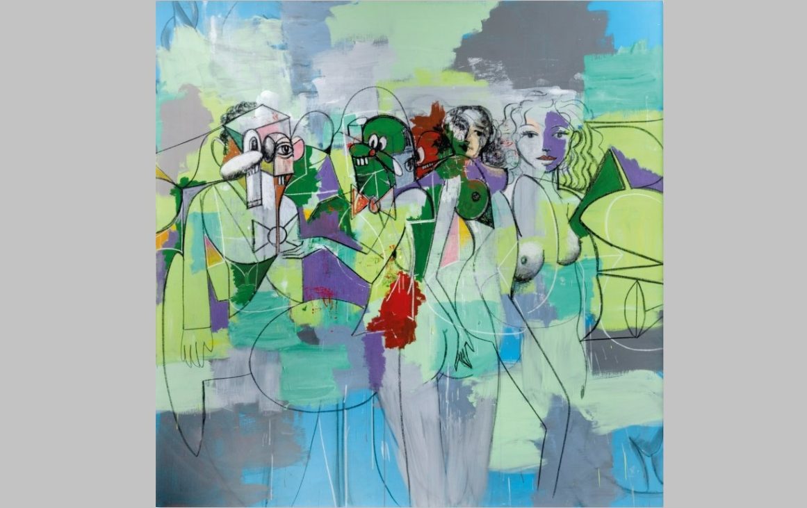 george condo, force field
