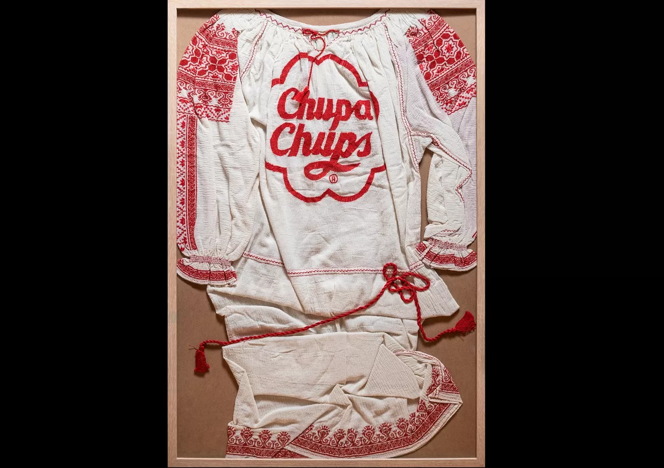 cătălin rulea chupaia