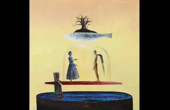 ianus pe apă, câlția