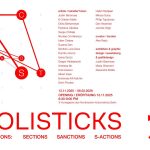 polisticks, expozitie icr berlin