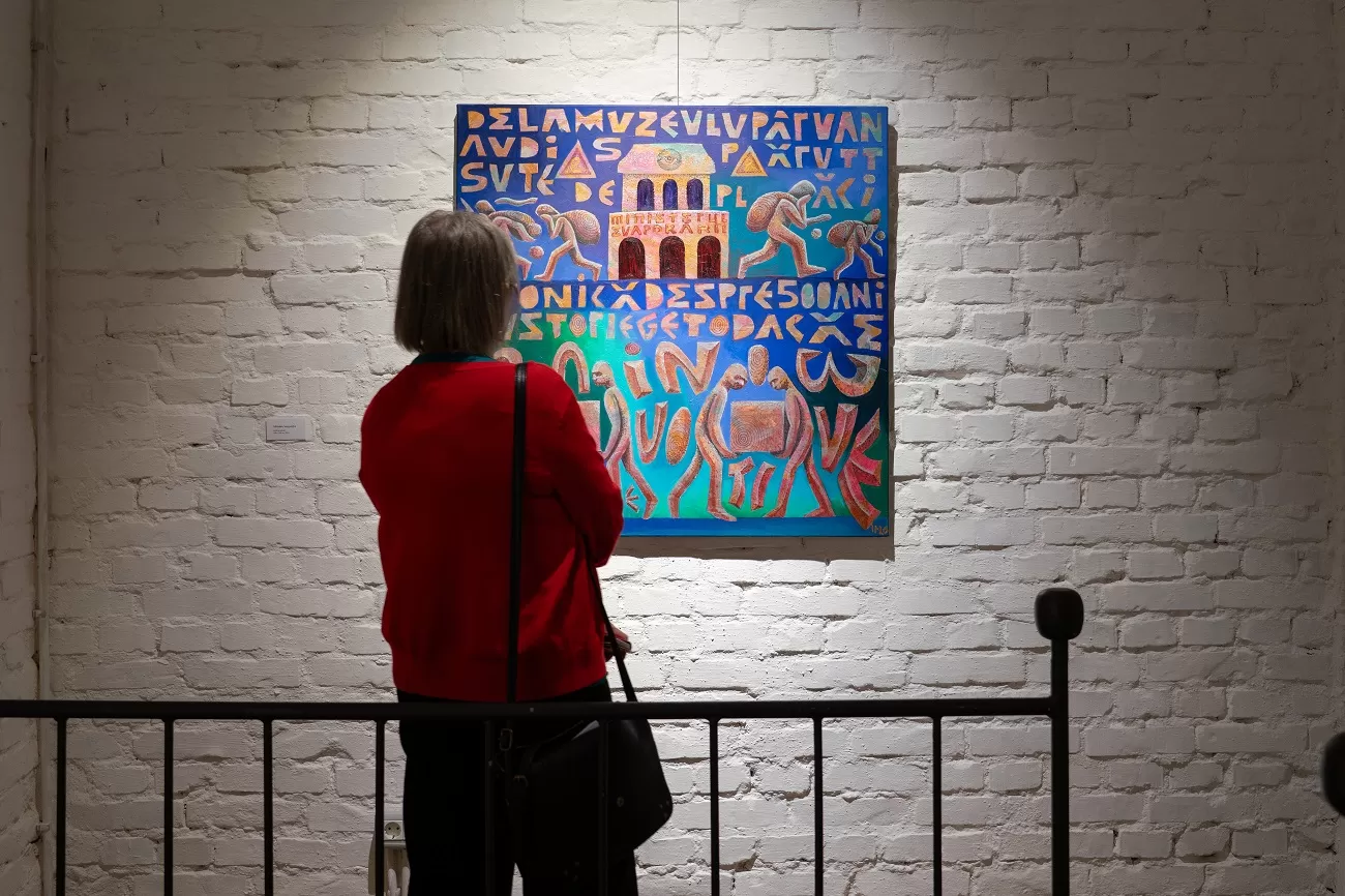 irlo neam furat scemtovici 6dec2025 106