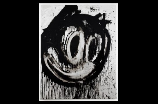 joyce pensato, i must be dreamin’, 2007