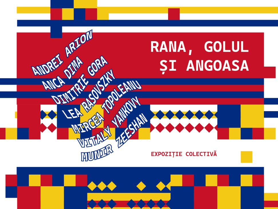 afis expoziție rana, golul și angoasa