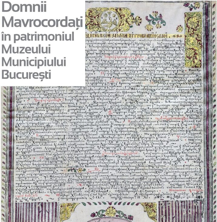afiș domnii mavrocordați în patrimoniul mmb
