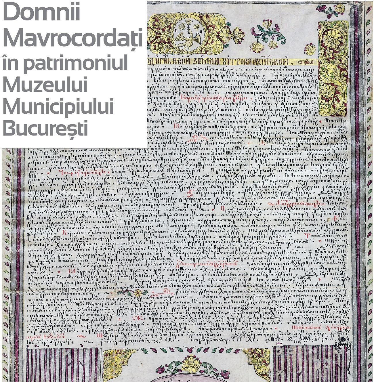 afiș domnii mavrocordați în patrimoniul mmb