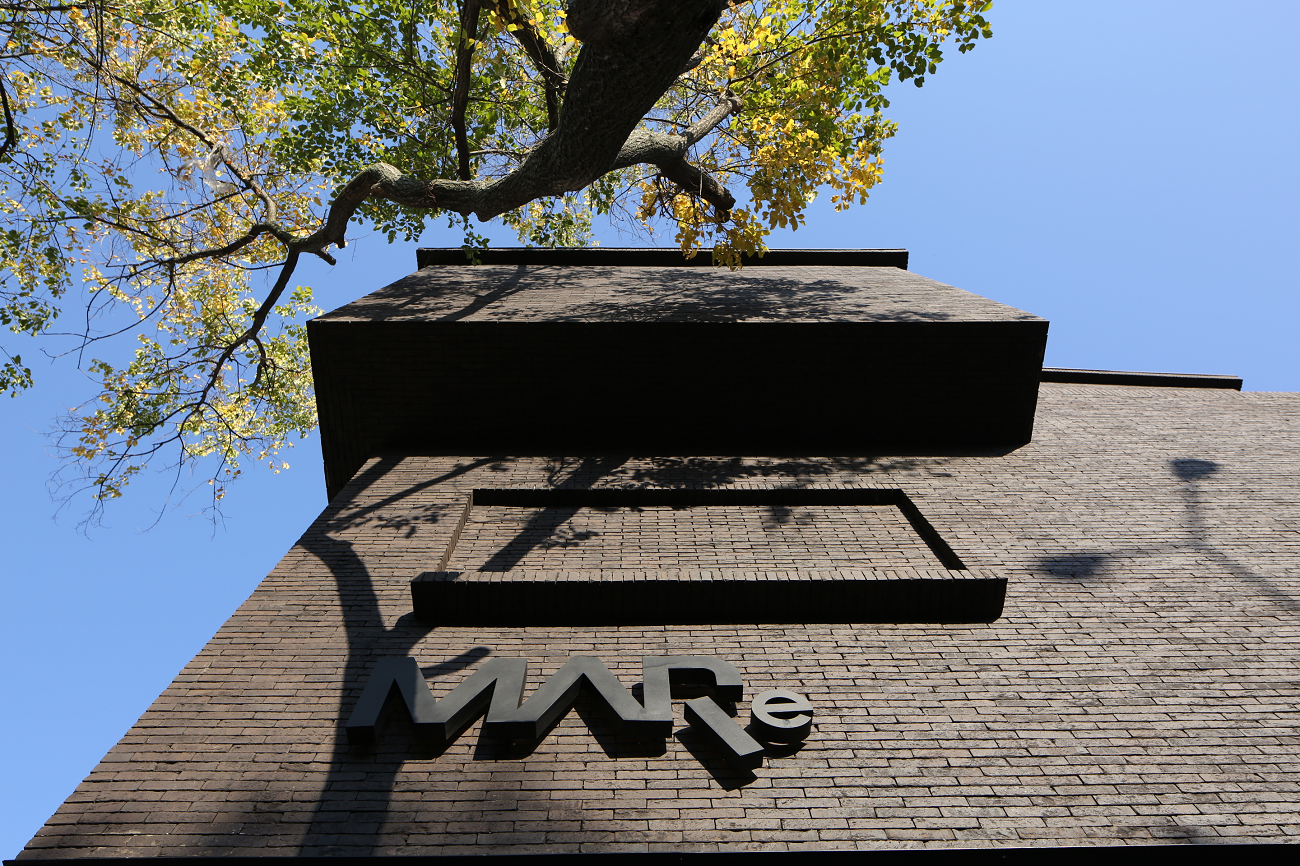 mare, muzeul de arta recenta, exterior