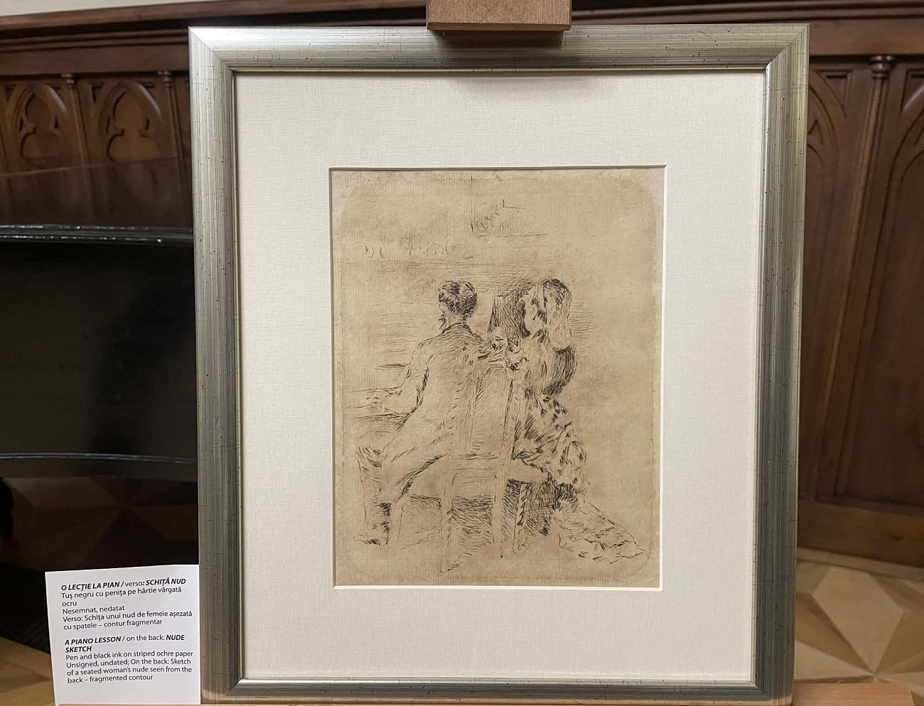 o lecție la pian, theodor aman, curatorial