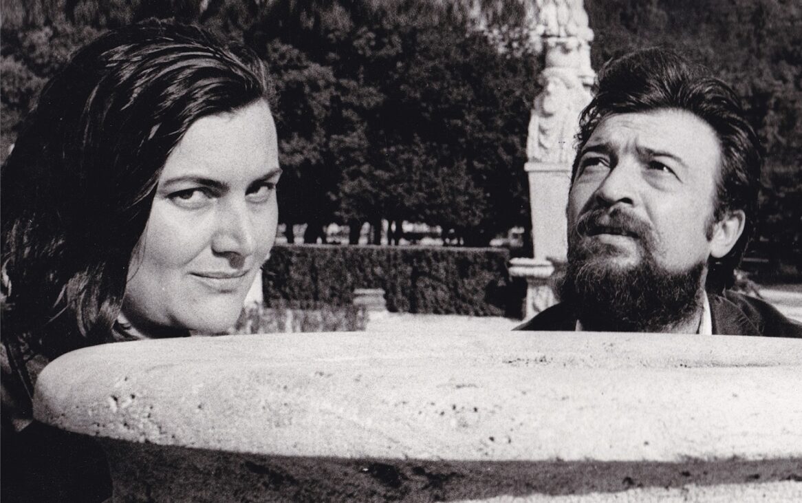 ileana si romulus vulpescu infinitatea cuvintelor, mmb