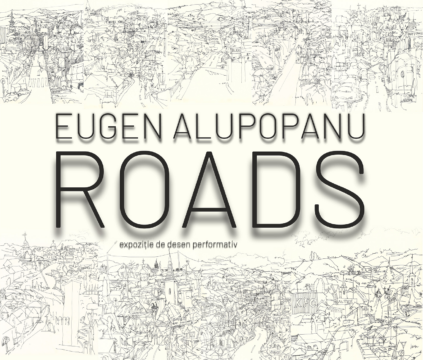 afis roads 2026
