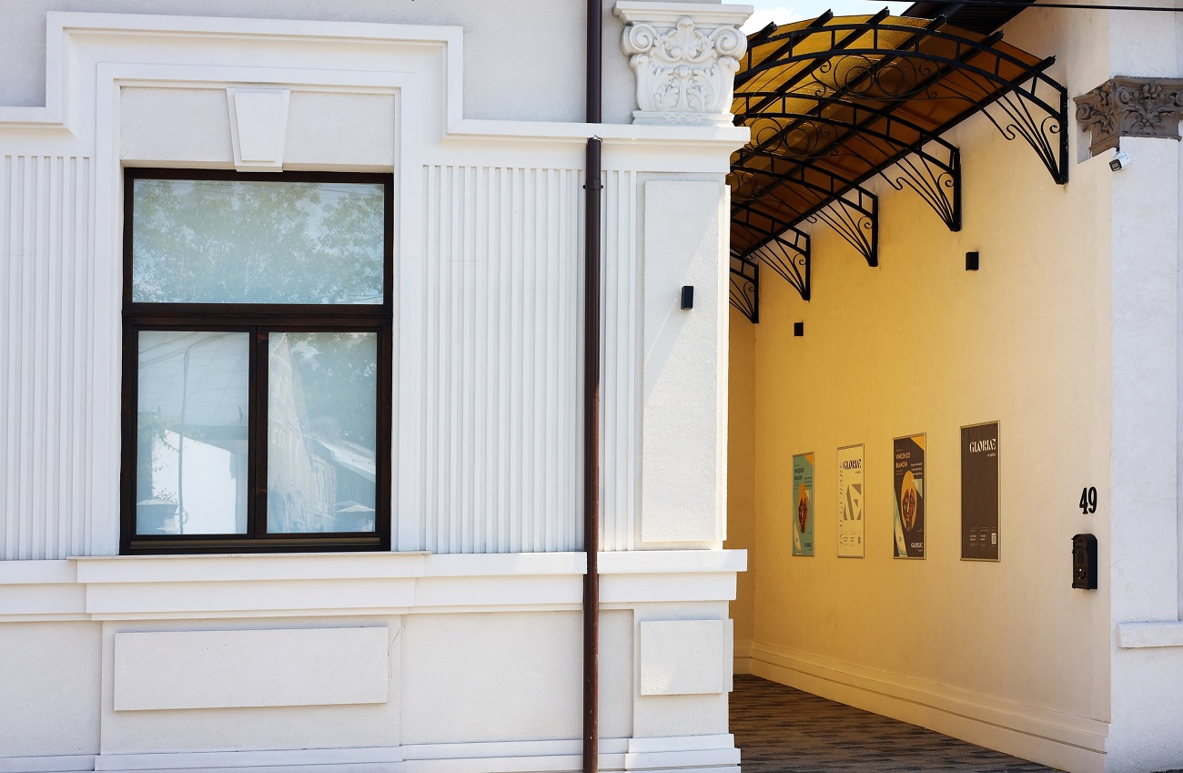 gloriae art gallery, craiova