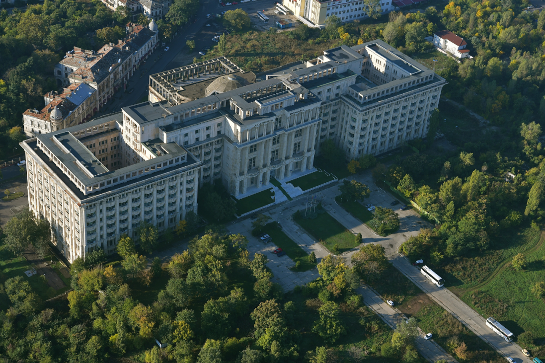 academia romana, bucuresti
