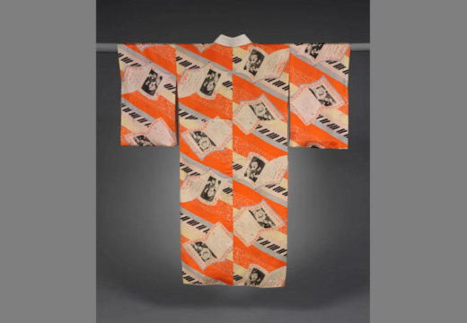 nagajuban (under kimono), 1930s, met