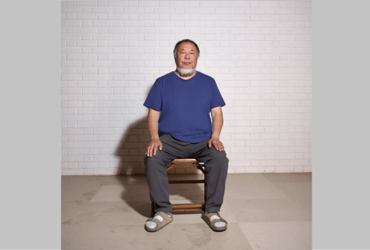 ai weiwei, de gonçalo f. santos, factory international