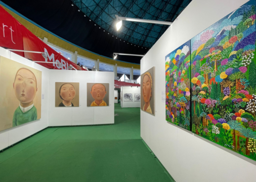 mobu 2026 1, curatorial