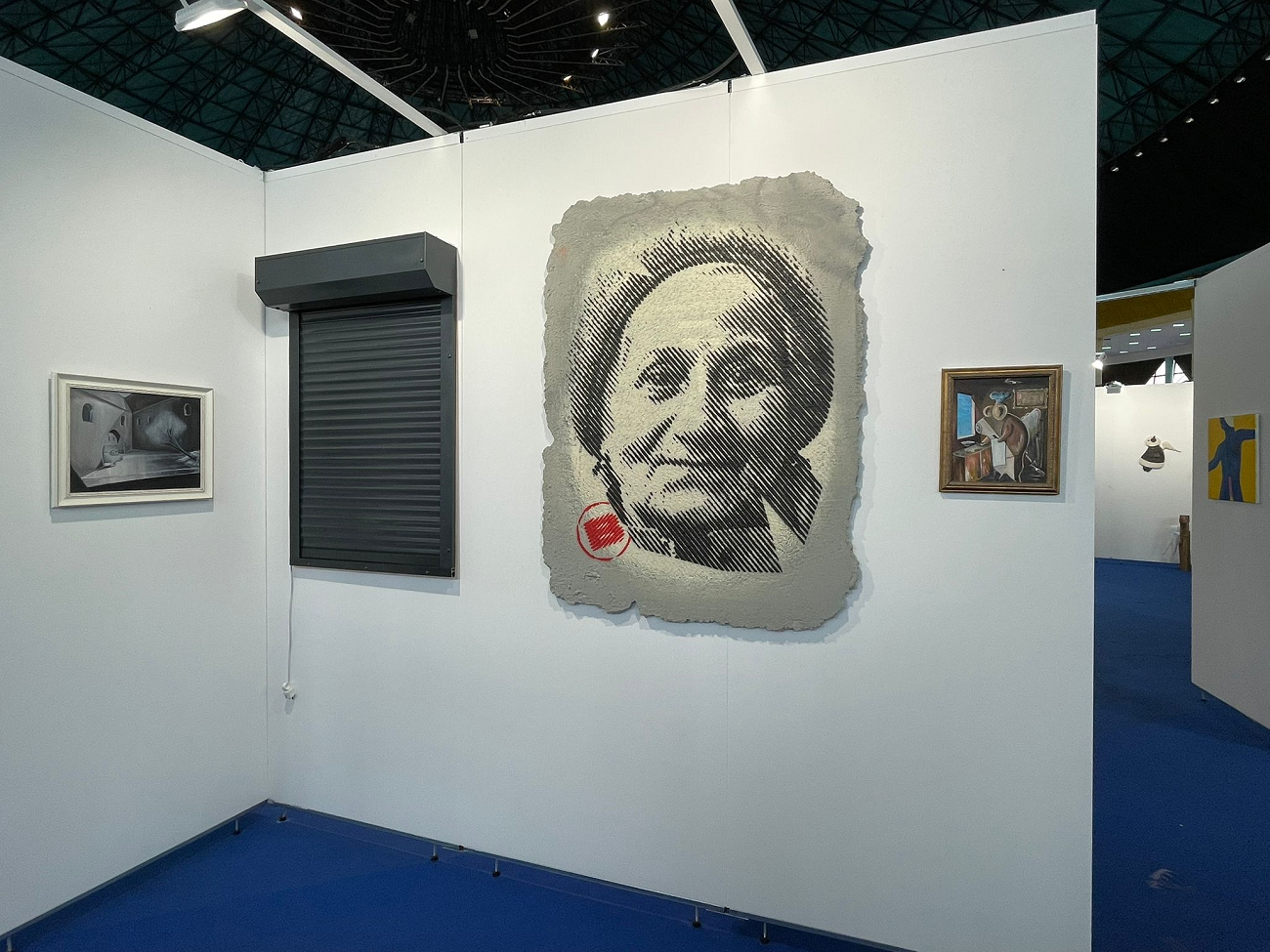 romanian street art 2, curatorial