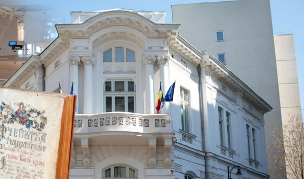 muzeul national al literaturii romane, cretulescu