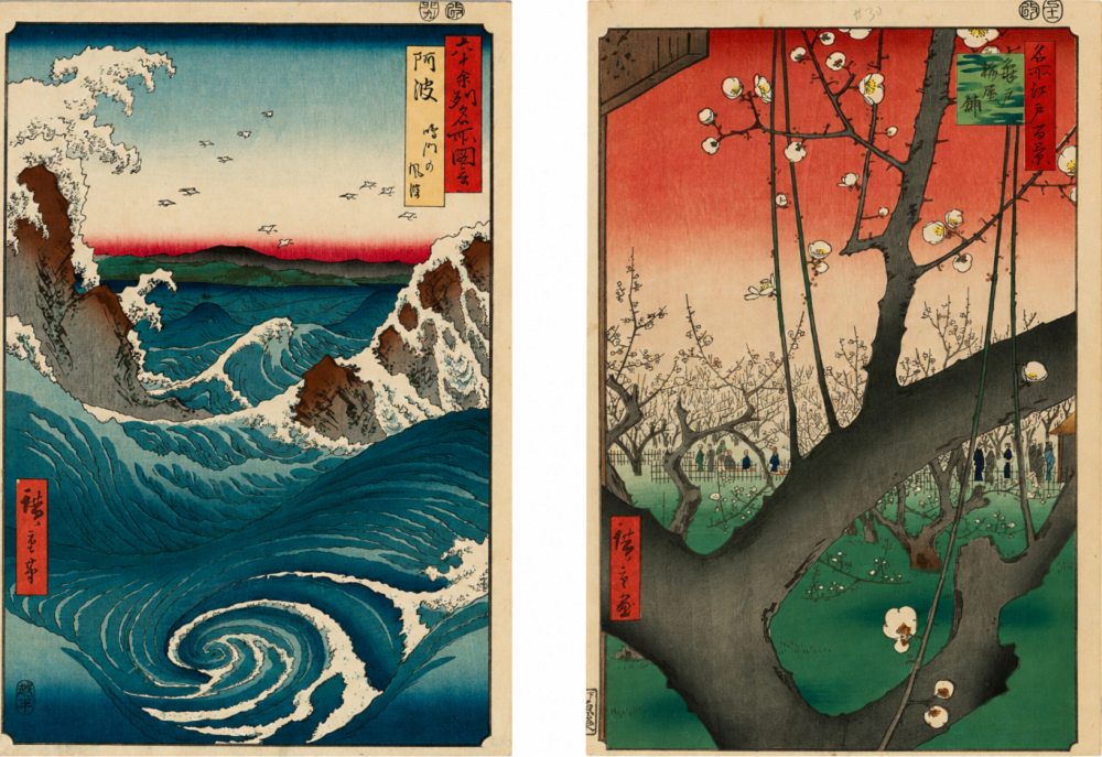 gravuri utagawa hiroshige