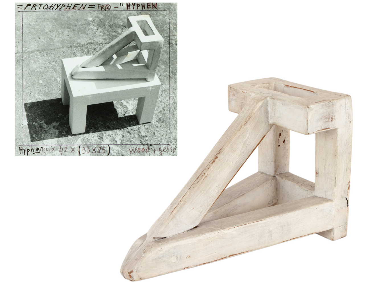 hyphen prototype, paul neagu