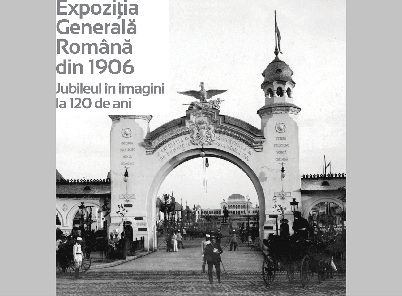 expozitia generala romana din 1906, mmb
