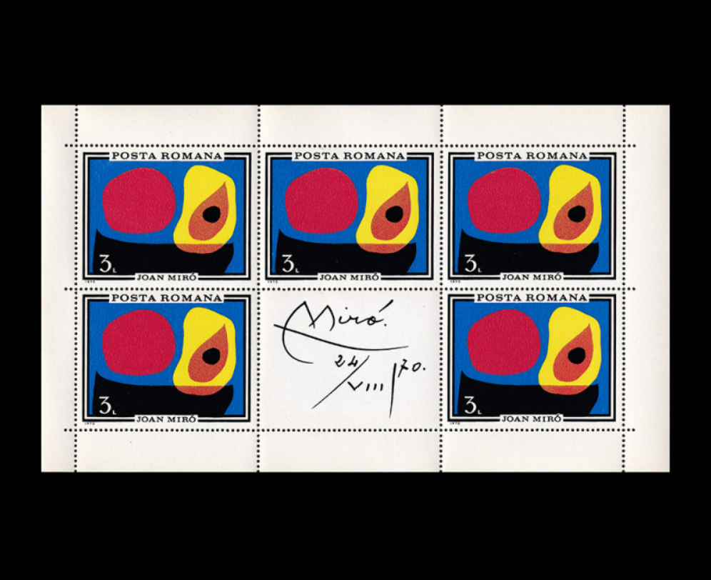 miro, inundatie ii