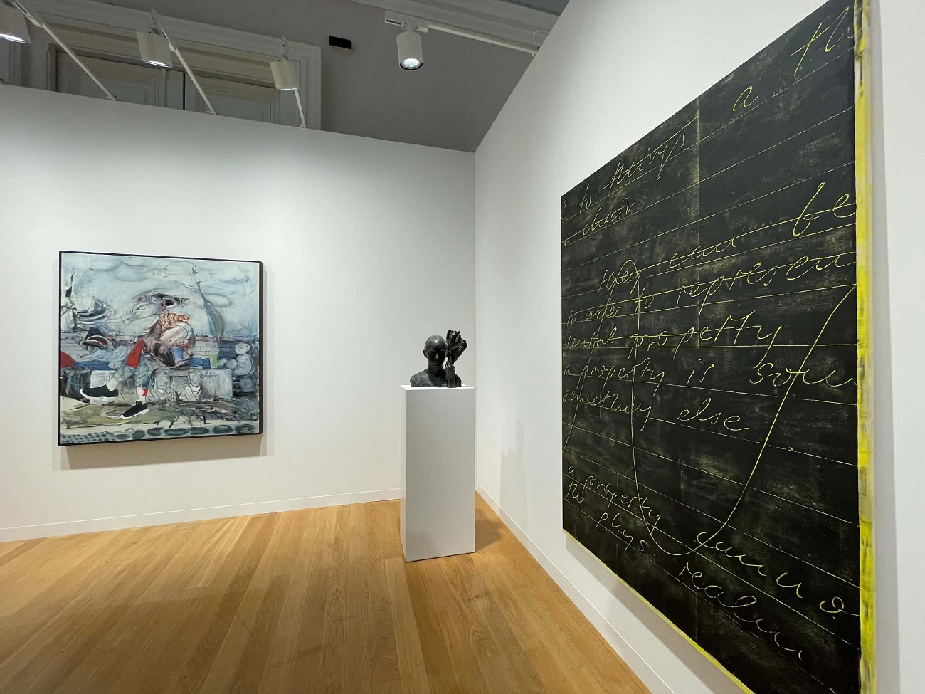 galeria plan b ghenie, mureșan, iulia nistor, curatorial