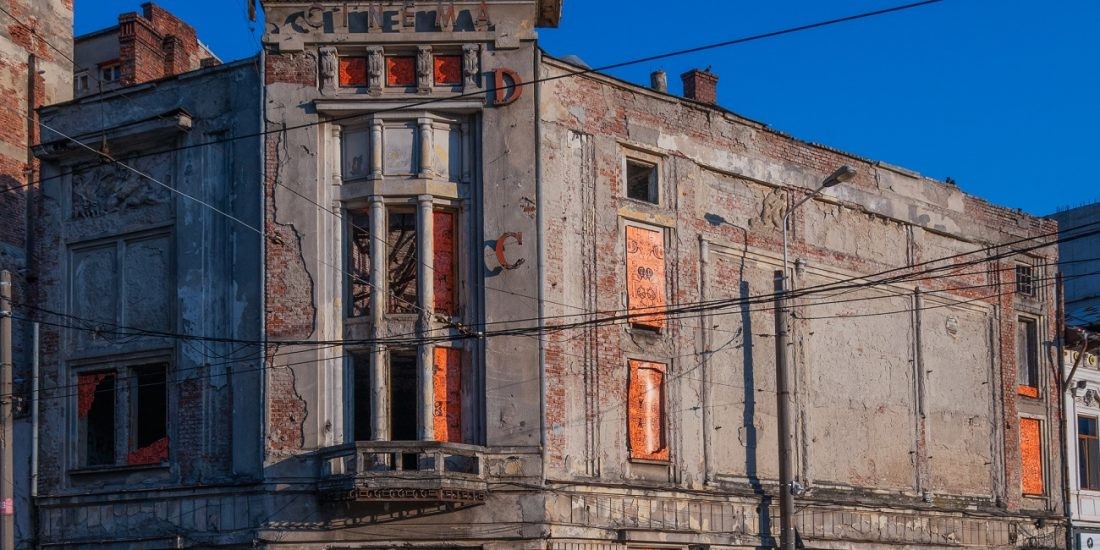 Marconi Cinema in Bucharest, a century-old building, becomes a cultural space / photo gallery